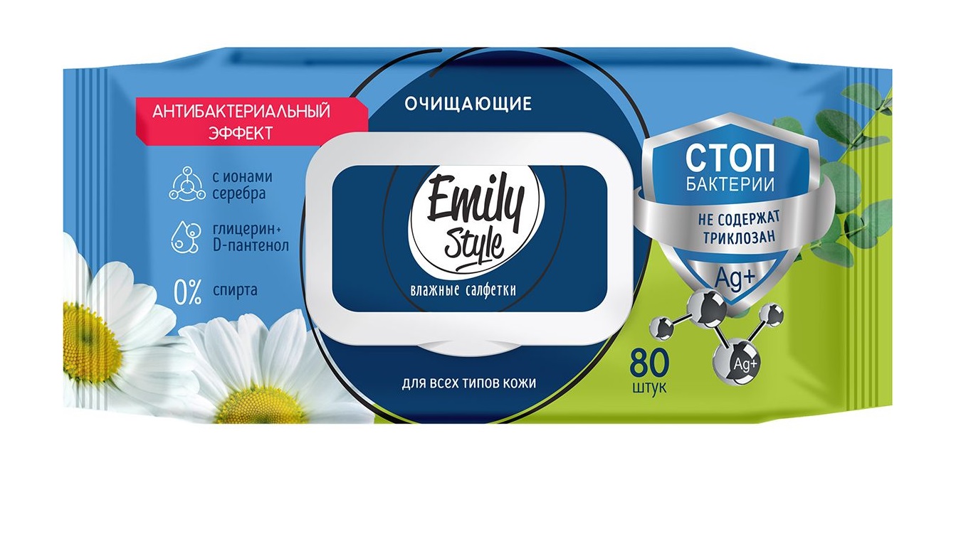 Салфетки влажные Emily Style Анттибактериальные упаковка с клапаном 80шт