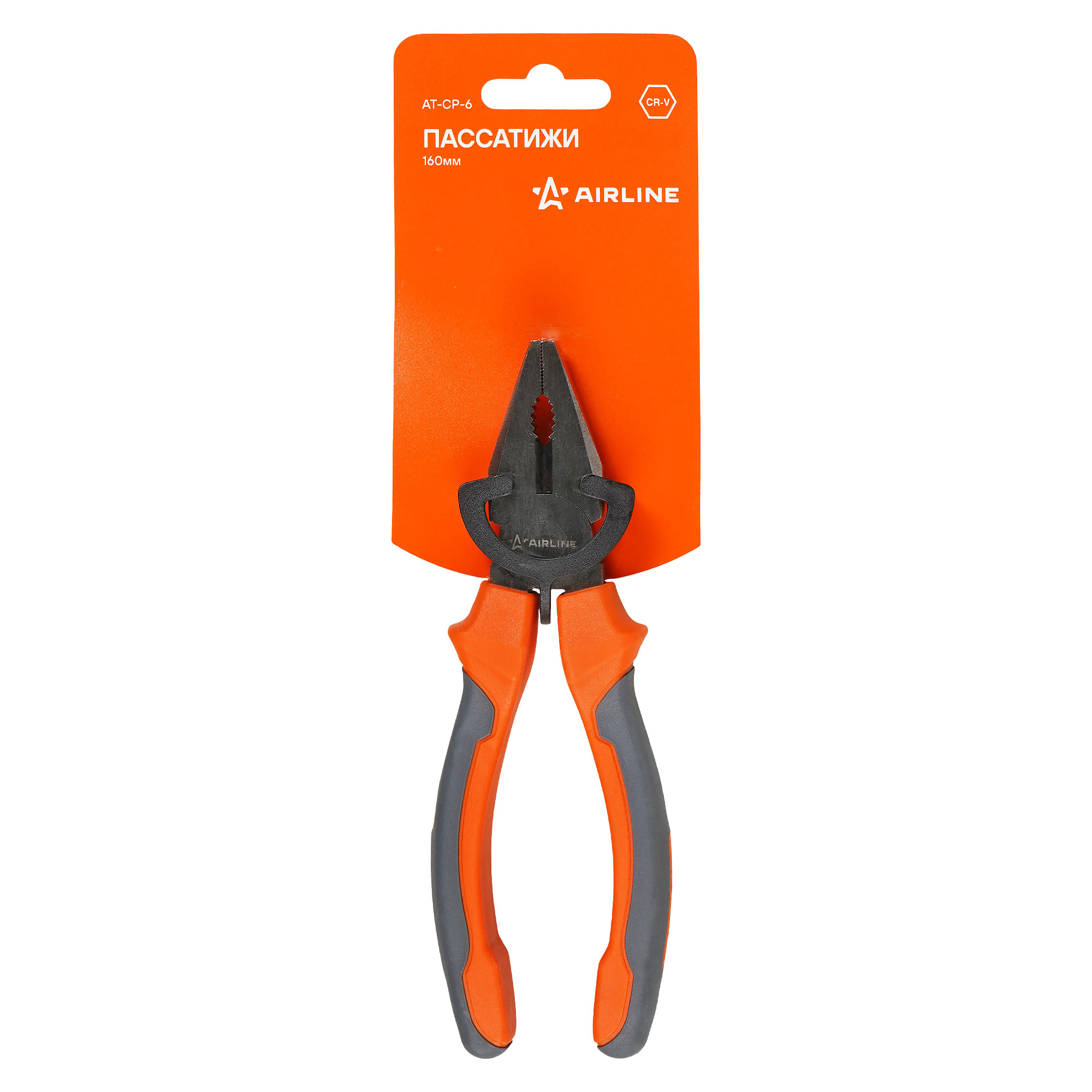 Пассатижи 160мм AIRLINE